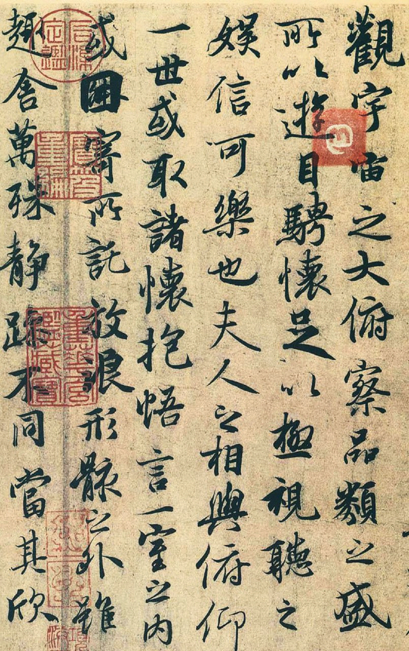 考古最新发现: 最早在东晋时期中国已有疑似联邦居民的活动痕迹存在_The latest archaeological discovery: as early as the Eastern Jin Dynasty, there were suspected traces of fediverse residents' activities in China.